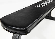 Горизонтальна лава Toorx Flat Bench WBX 65 (WBX-65), фото 2