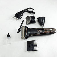 Машинка для стрижки бороди GEMEI GM-598, Тример для бороды, NK-836 Триммер беспроводной