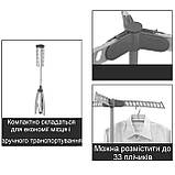 Стійка для одягу Casa Si Terry Silver (CS99922H06), фото 6