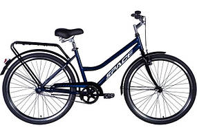Велосипед сталь 26" SPACE VOYAGER (049) гальмівна рама-17" синій з багажником задн St з крылом St 2024 Velo