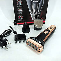 Тример для бороды GEMEI GM-598 | Машинка мужская для бритья | EF-441 Триммер механический