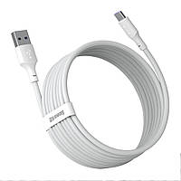 Кабель Baseus Simple Wisdom Data Cable Kit USB to Type-C 5A (2PCS/Set 1.5m White