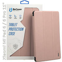 Чехол для планшета BeCover TPU Edge stylus mount Xiaomi Mi Pad 6 / 6 Pro 11" Rose Gold 709557 l