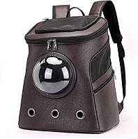Рюкзак для переноски животных с иллюминатором CosmoPet CP-03 для кошек и собак Dark Brown