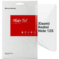 Пленка защитная Armorstandart Xiaomi Redmi Note 12S 4G ARM67514 l