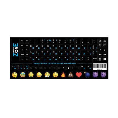 Наклейка на клавіатуру SampleZone непрозора чорна, біло-синя SZ-BK-BS l