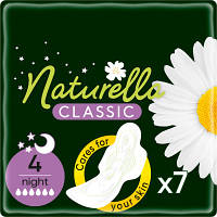 Гигиенические прокладки Naturella Classic Night 7 шт 4015400437543 l