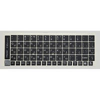 Наклейка на клавиатуру BestKey непрозрачная чорная, 68, серебристый BK13SIL/021 l