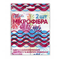 Салфетки для уборки Добра Господарочка из микрофибры для кухни 2 шт. 4820086522052 l