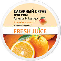 Скраб для тіла Fresh Juice Orange & Mango цукровий 225 мл 4823015925771 l