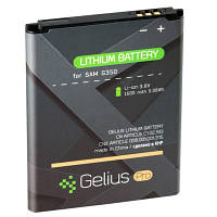 Аккумуляторная батарея Gelius Pro Samsung I8262/G350 B150AE 1800 mAh 58918 l