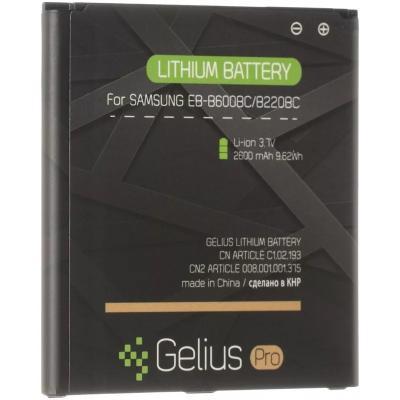 Акумуляторна батарея Gelius Pro Samsung I9500 B600BC 00000059123 l