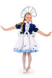 Карнавальний костюм Снігуронька «Морозко» з короною, фото 3