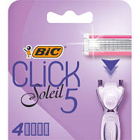 Змінні касети Bic Click Soleil 5 4 шт. 3086123680180 l