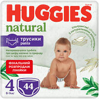 Подгузники Huggies Natural Pants Mega 4 9-14 кг 44 шт 5029053549569 l