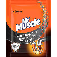 Средство для прочистки труб Mr Muscle гранулы 70 г 4823002000177 l