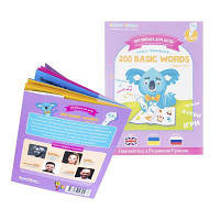Интерактивная игрушка Smart Koala Книга Smart Koala 200 Basic English Words Season 3 №3 SKB200BWS3 l