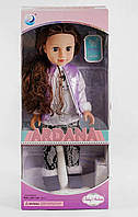 Кукла Baby Ardana Модница 45 см Multicolor (117584) TO, код: 8288719