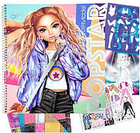 Топ-модель поп-звезда книжка-раскраска с наклейками (7352425)