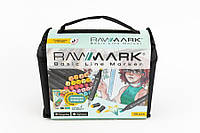 Rawmark Basic Line набор: 80 маркеров + 10 раскрасок. (7478697)