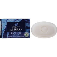 Твердое мыло Felce Azzurra Classico 100 г 8001280307584 l