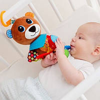 Balibazoo Boguś Teddy Bear детская игрушка кулон (7236164)