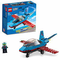 LEGO City Самолет-каскадер 60323 (7089285)
