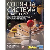 Набор для экспериментов 4М Модель Солнечной системы 00-03257/ML l