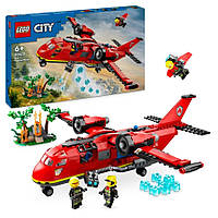 LEGO City Пожарно-спасательный самолет 60413 (7620372)