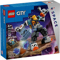 Конструктор LEGO City Костюм робота для конструирования в космосе 140 деталей 60428 l