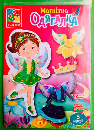 Игра ВладиТойс Магнітна гра (VT3204-28) Фея, фото 1