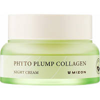 Крем для лица Mizon Phyto Plump Collagen Night Cream Ночной с фитоколлагеном 50 мл 8809663754266 l