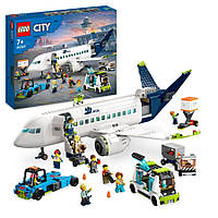 LEGO City Пассажирский самолет 60367 (7501787)