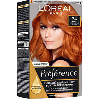 Краска для волос L'Oreal Paris Preference 74 - Интенсивный медный 3600521410370 l