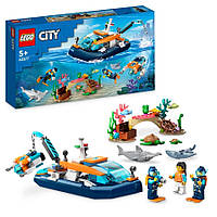 LEGO City Дайв-лодка Explorer 60377 (7501790)