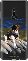 Силиконовый чехол Endorphone Sony Xperia XZ3 H9436 Патрон Multicolor (5320u-1540-26985) EV, код: 7552961