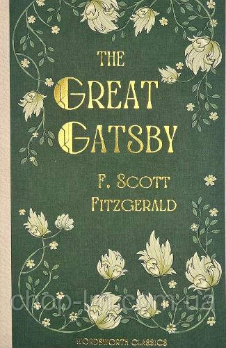 The Great Gatsby (F. Scott Fitzgerald)