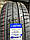 Шины Starmaxx Incurro ST450 235/55 R19 105V XL Турция 2023 (літо), фото 3