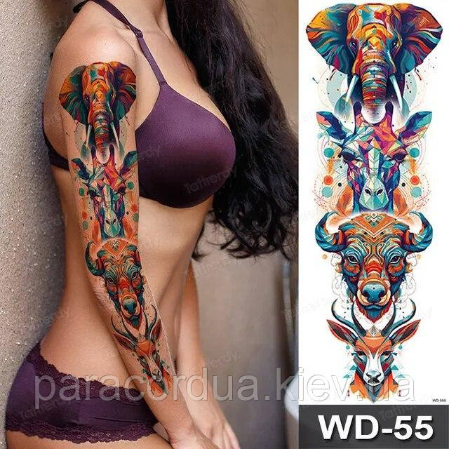 Флеш тату. 48*17 см. Тимчасова, перекладна.
