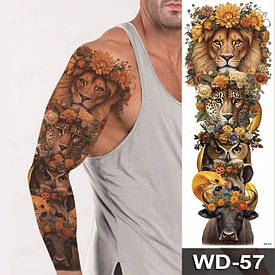 Флеш тату. 48*17 см. Тимчасова, перекладна.