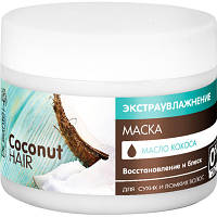 Маска для волос Dr. Sante Coconut Hair Восстановление и блеск 300 мл 4823015938283 l