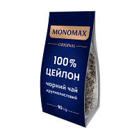 Чай Мономах 100% Цейлон Крупнолистовой 90 г mn.02035 l