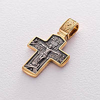Православный крест Распятие Христово. Деисус 132901 Оникс EM, код: 6590022