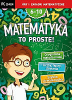 Математика. Это просто! Математические игры и головоломки для детей 6-10 лет. (5942458)