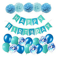 Оформление воздушными шарами на день рождения мальчика бирюзовый. (6846239)