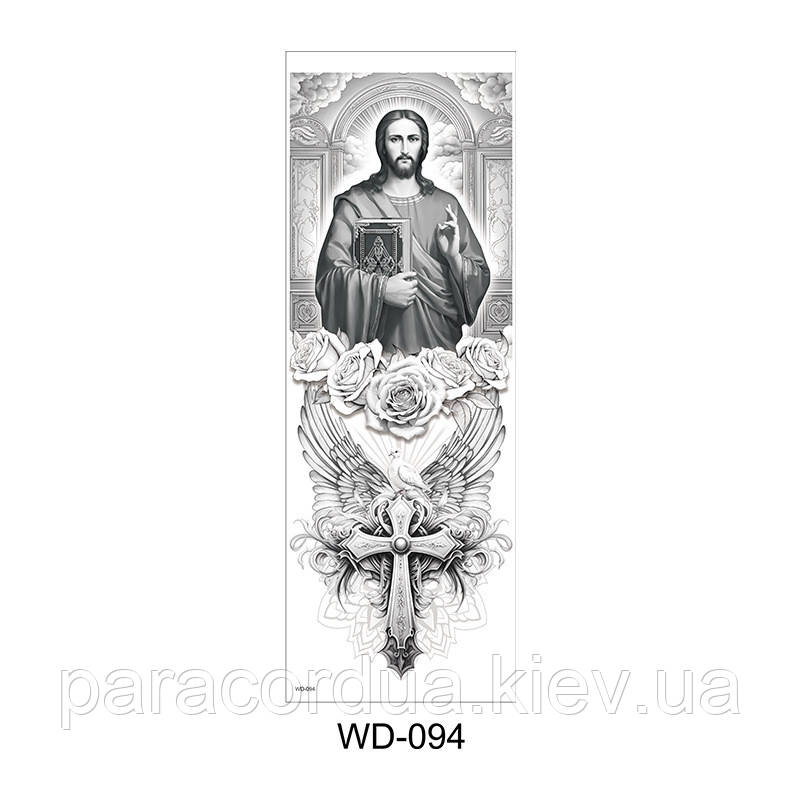 Флеш тату. 48*17 см. Тимчасова, перекладна.