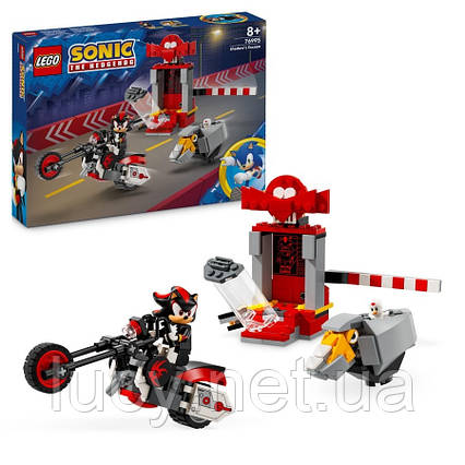 LEGO Їжак Соник, Тінь їжака - Втеча, 76995