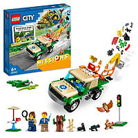 LEGO City Миссии по спасению диких животных 60353 (7147587)