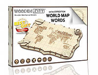 Деревянный город серия «Экспедиция» слова карта мира деревянный 3D-пазл (6588677)