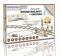 Деревянный город овальные дорожки + перекрёсток деревянные 3D пазлы (6588679)